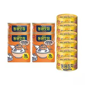 동원참치 동원맛참 고소참기름 90g, 4입, 2개 + 라이트스탠다드참치 85g, 6개