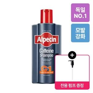알페신 카페인 샴푸 C1 600ml (모발 강화) (+펌프 증정)