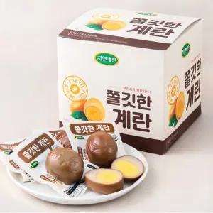 자연애찬 쫄깃한 계란 구운란 훈제란 20구 2개