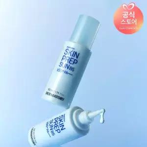 더마토리 히알루론 스킨 프렙 선크림 B5 50ml