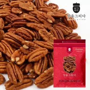 맛을 그리다 구운 피칸 500g / 캘리포니아산 햇견과 무염 볶은 볶음 피칸 베이킹