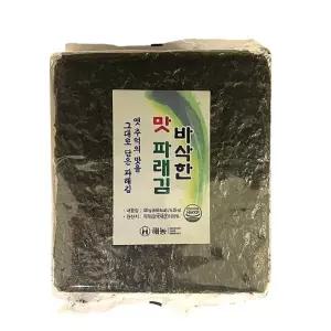 해농 맛 파래김 180g (100매) 무조미 바삭한 구운김