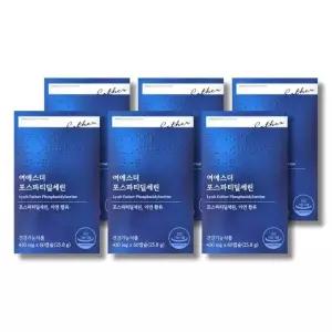 여에스더 포스파티딜세린 430mg 60캡슐 6박스 /wb