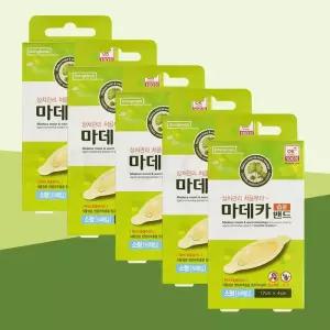 [동국제약] 마데카 습윤 밴드 소형 6매 5개 상처 방수 드레싱 반창고
