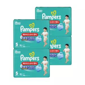2025 팸퍼스 베이비드라이 팬티형 기저귀 5단계 36매 x 8팩