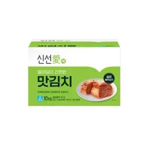 신선애 맛김치 10KG (냉장)