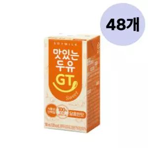 남양 맛있는 두유 GT 달콤한맛 아침 간식 190ml 48개