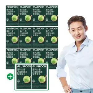 플러스푼 리얼양배추 발효효소 12+2박스 국내산 양배추