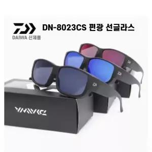 Daiwa Dayiwa New DN-8023CS/22 DN-8021CS 편광 선글라스 낚시 캐주얼 안경