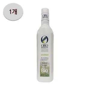 [오로바일렌] 엑스트라버진 올리브 바이오 피쿠알 500ml 1개 -SDL-