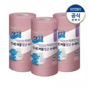 [크리넥스]스카트 항균 버블 수세미 로즈핑크 40매X3롤