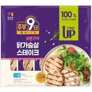 목우촌 주부9단 닭가슴살스테이크 105g*4