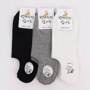 벗겨지지않는 무지 단색 골지 페이크 삭스 5매/면덧신/덧버선/양말/교사/덧신/남자/패션/남성/버선/구두/
