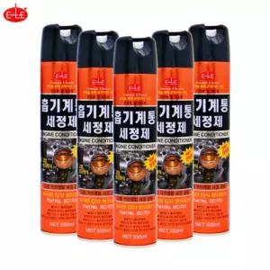 이레산업 흡기계통 세정제 550mlx12개(1박스) EC-701 카브레터 크리너 가솔린 디젤 겸용
