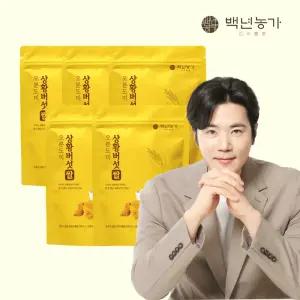 [백년농가] 김강우 PICK! 상황버섯쌀 오분도미 1kg, 5개
