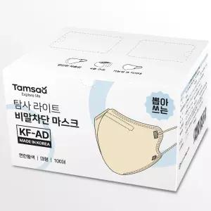 탐사 라이트 KF-AD 비말차단 마스크 대형 와이드핏