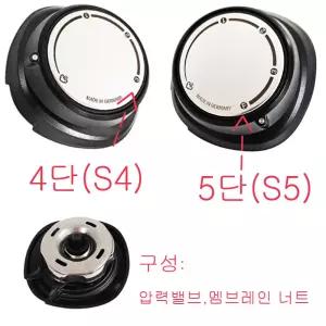 휘슬러 프리미엄 압력솥 압력 계기 밸브 세트