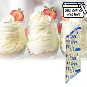 에이치에이유통 선인 스위트 치즈 스프레드 1kg 발라먹는 크림치즈무스 베이글