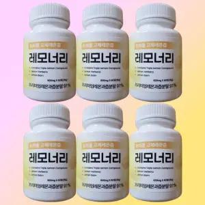 6통 레모너리 고체레몬즙 600