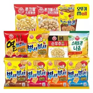 [오뚜기] 뿌셔뿌셔 6종 24개/크리스피롤 12개/나쵸 12개/팝콘 12개 골라담기
