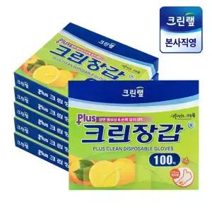 크린장갑 플러스 600매 (100매x6개)