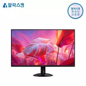 알파스캔 AOC Q27B30S3 27인치 사무용 QHD 120Hz IPS 보더리스 HDR 시력보호 무결점 듀얼 가성비 모니터