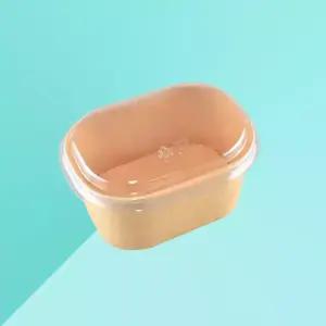 종이용기 둥근사각 미니 DRP-207K (PET 투명 뚜껑) 500세트