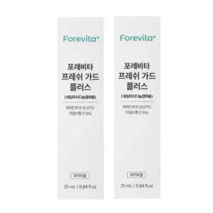 포레비타 구강 유산균 25ml 2개 프레쉬 가드 플러스 액상형