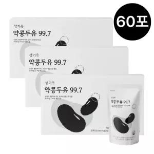 생기온 약콩두유 99.7 190ml 60포 - 무가당 무첨가 서목태 두유 식물성 단백질 100 최고급 평창산 약콩