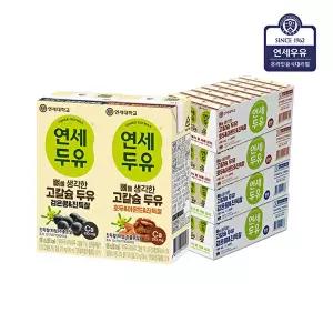[연세대학교 연세우유][연세두유] 뼈를 생각한 고칼슘두유 진득찰 180ml 96팩(검은콩48팩+호두아몬드48팩)