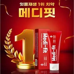 메디핏 잇몸재생 잇몸건강 질환 무불소 치약 (페퍼민트향) 120g, 4개