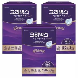 크리넥스 보습에센스 생필품 위생용품 로션 천연펄프 미용티슈 3겹 150매 9개