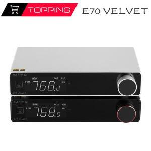 TOPPING E70 VELVET AK4499EX 디코더 XU316 DSD512 PCM768kHz Bluetooth 5.1 LDAC 24Bit96kHz 컨트롤 컨트