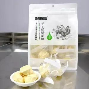 낙타 우유 치즈 내몽골 무가당 수제 개별포장 카멜밀크 500g