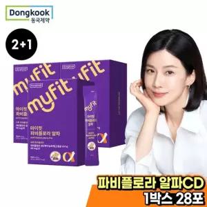 2+1 마이핏 파비플로라 알파CD 총3박스 84포) 12주분