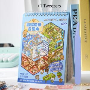 로바식 미스터페이퍼 1스티커북+1핀셋 세트 미니어처 비즈니스 타운 디오라마 3D 데칼 DIY 장면 제작용 마