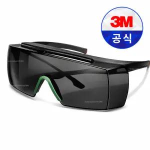 3M SF-3717 보안경 / 안경착용가능 렌즈각도 조절 자외선차단