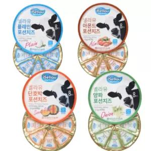 임실치즈농협 벨라유 포션치즈 4종 세트 낱개 포장 아이간식 모듬