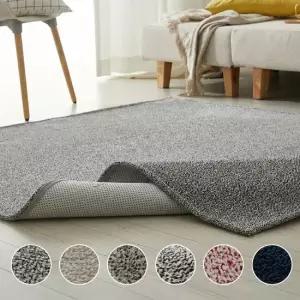 베어슬립 워셔블 사계절 러그 카페트 발매트 소형 150x200cm