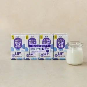 매일 소화가 잘되는 멸균 우유 120mL*4