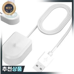 필립스 호환용 USB 전동 칫솔 교체 충전기 1개 소닉케어 HX3000 / HX6000 HX8000 HX9000 시리즈용
