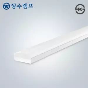 장수램프 LED 주차장등 AL 80W 1200mm 다용도 일자등