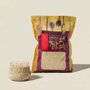 25년산 해남 햇살가득 찰보리쌀 2kg