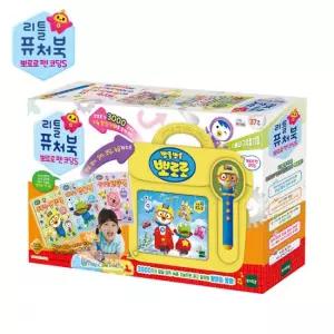 토이트론 리틀퓨처북 뽀로로펜 코딩S