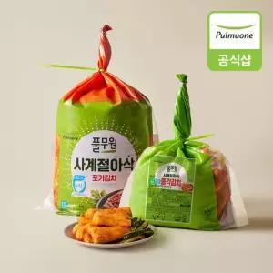 [풀무원] 사계절아삭포기김치4kg+총각김치2kg_생산직송