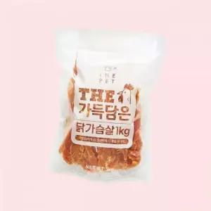 더펫 The Pet 더 가득담은 닭가슴살 1kg 반려동물간식 애견간식 고양이간식 4536394