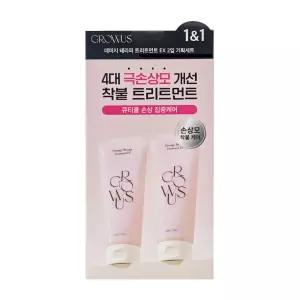 그로우어스 데미지 테라피 헤어 트리트먼트 EX 220ml 더블기획