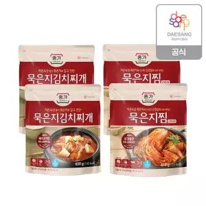 종가 묵은지찜610g x 2개 + 묵은지김치찌개650g x 2개