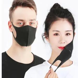 3D 입체 새부리형마스크 마스크 스펀지형 폴리우레탄 비말차단마스크