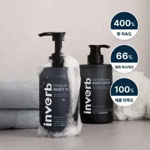 (본사공식) 인버브 클리네오 올인원 바디워시 500ml
